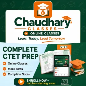 Class 9 & 10 Mathematics